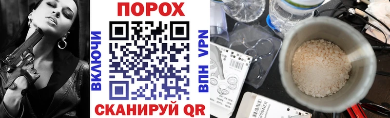Amphetamine 97% Шлиссельбург