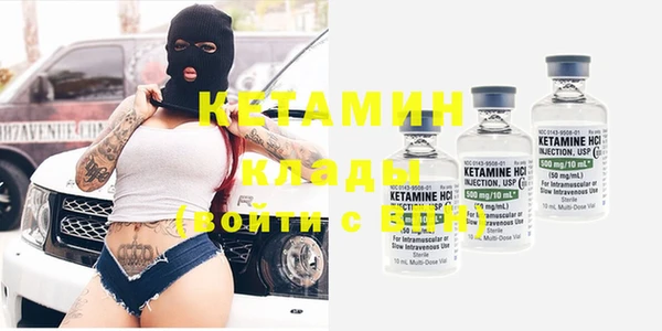 гидропоника Вяземский