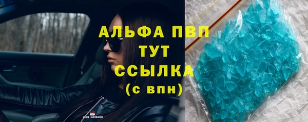 гидропоника Вяземский