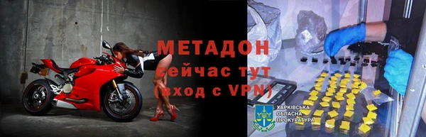 гидропоника Вяземский