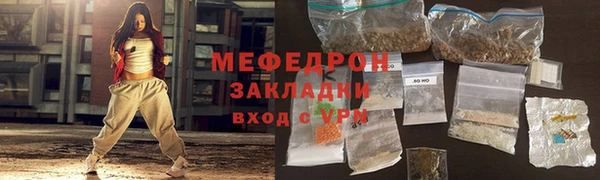 гидропоника Вяземский