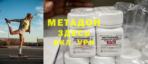 гидропоника Вяземский