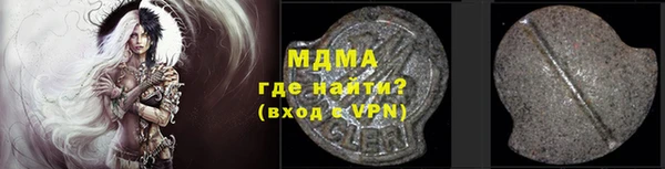 гидропоника Вяземский