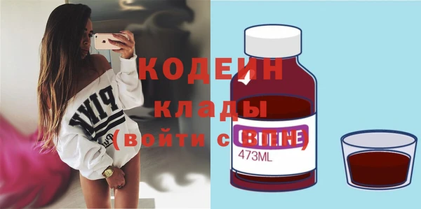 гидропоника Вяземский
