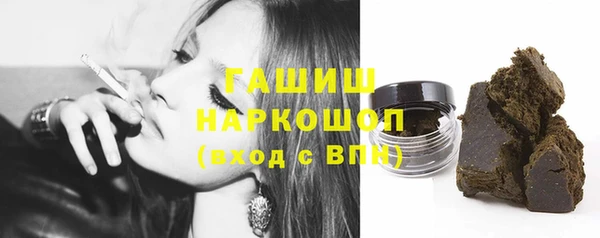 гидропоника Вяземский