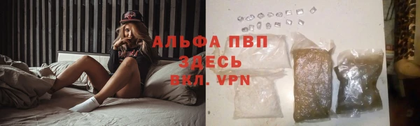 мефедрон Вязники