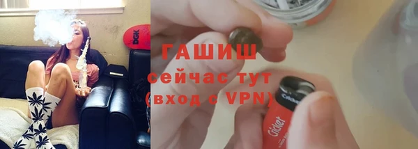 гидропоника Вяземский