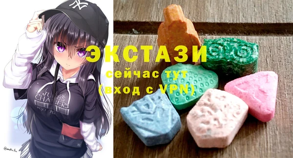 мефедрон Вязники
