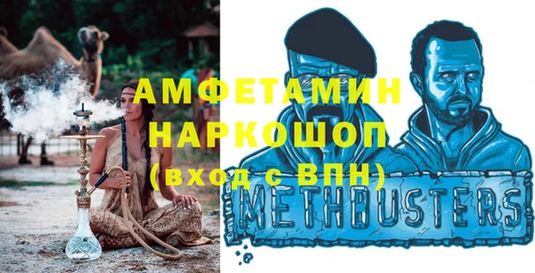 гидропоника Вяземский