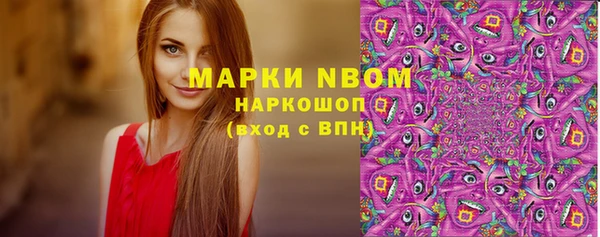 гидропоника Вяземский