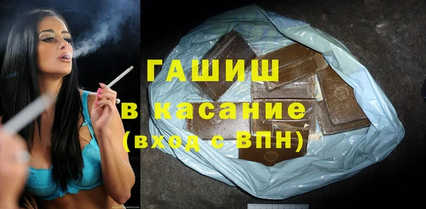 гидропоника Вяземский