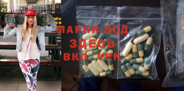 мефедрон Вязники