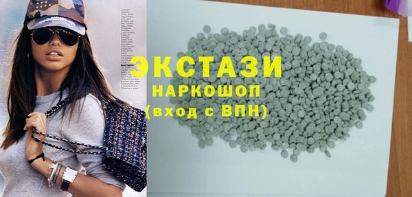 гидропоника Вяземский