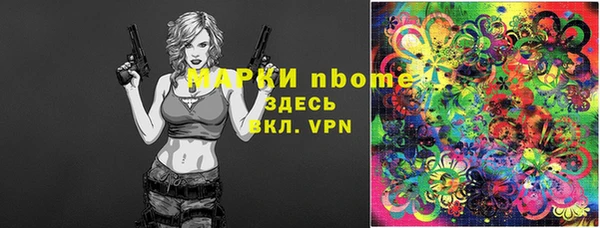 гидропоника Вяземский
