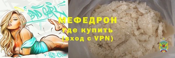 гидропоника Вяземский
