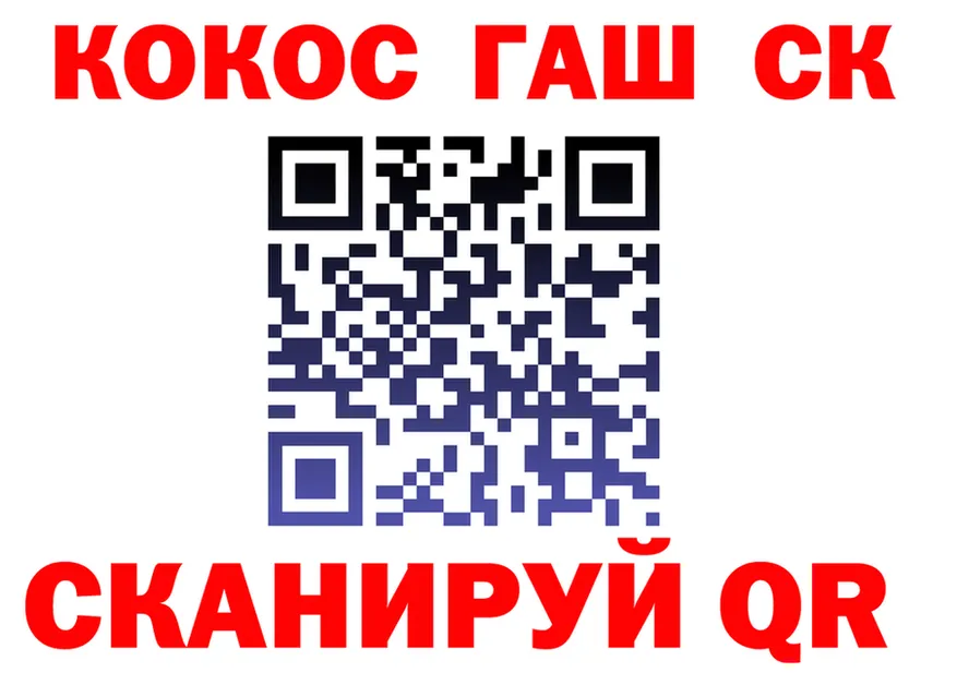 Альфа ПВП VHQ tor площадка МЕГА Шлиссельбург